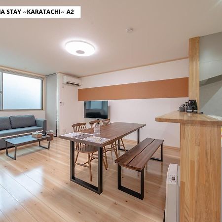 高山ステイ 枳 からたち Apartment ภายนอก รูปภาพ