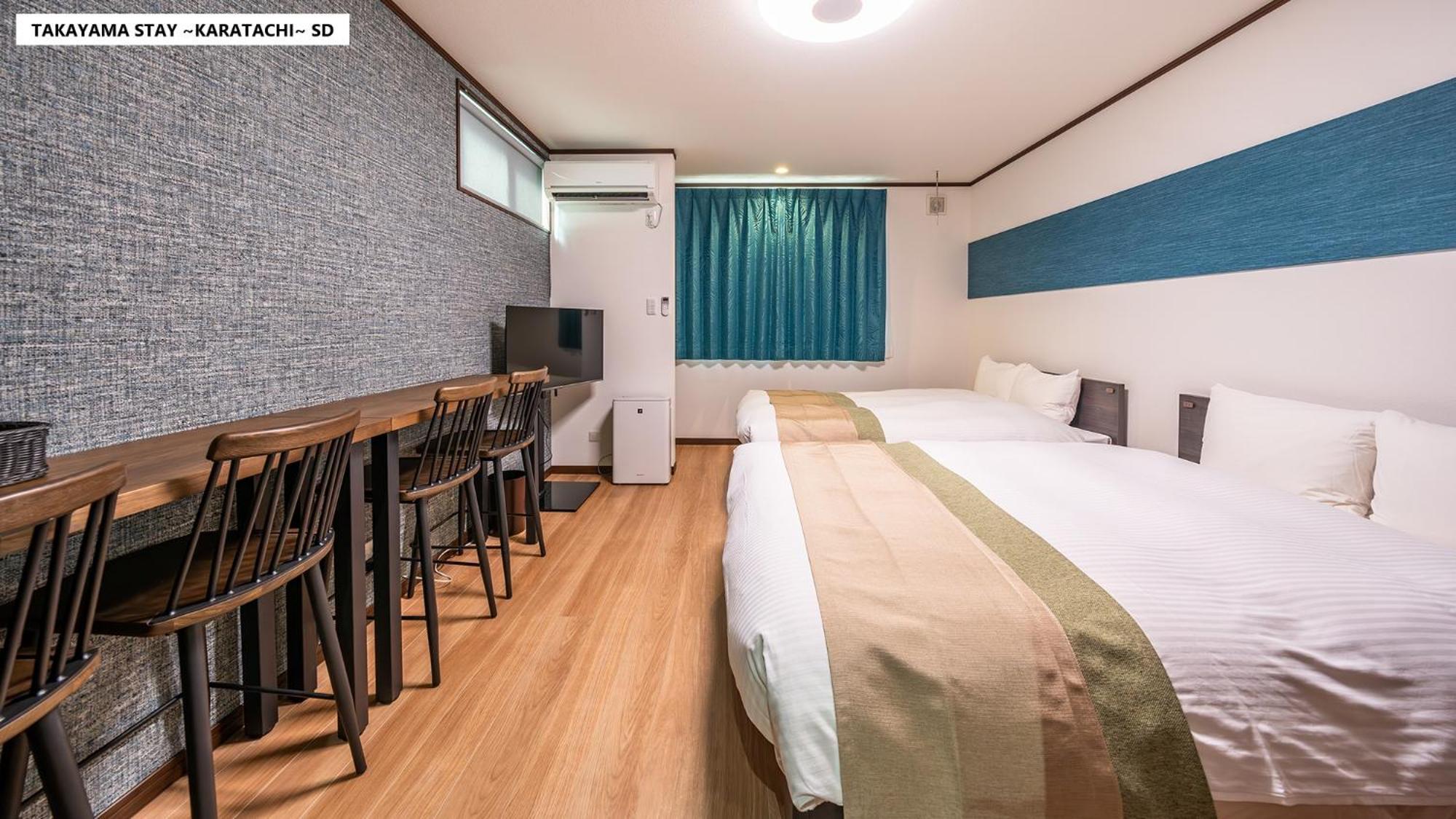 高山ステイ 枳 からたち Apartment ภายนอก รูปภาพ