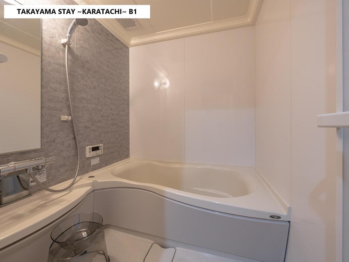 高山ステイ 枳 からたち Apartment ภายนอก รูปภาพ