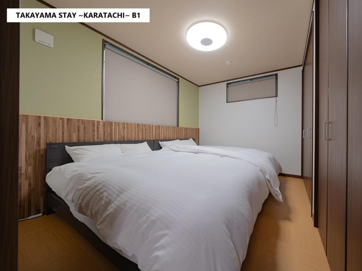 高山ステイ 枳 からたち Apartment ภายนอก รูปภาพ