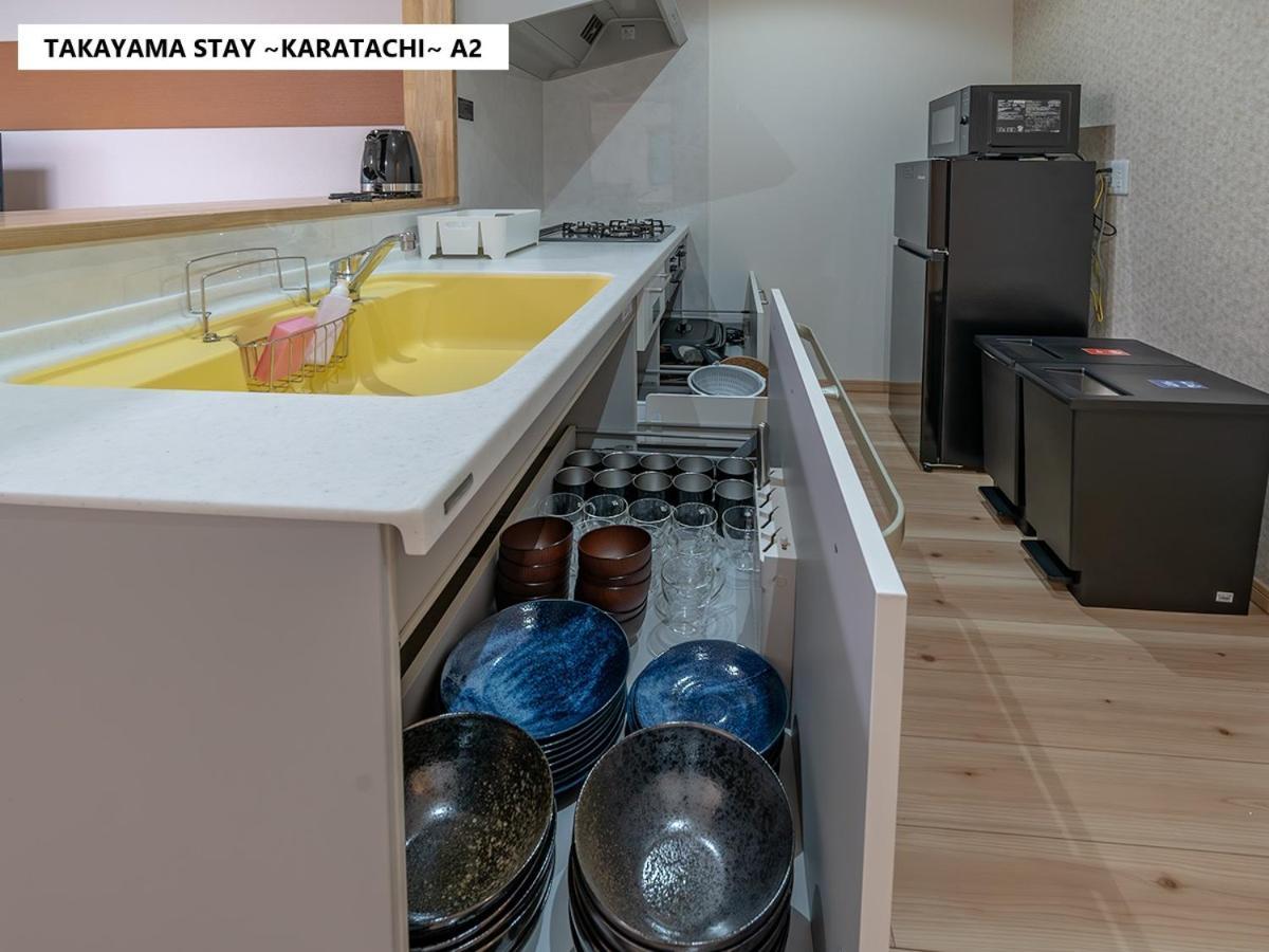高山ステイ 枳 からたち Apartment ภายนอก รูปภาพ