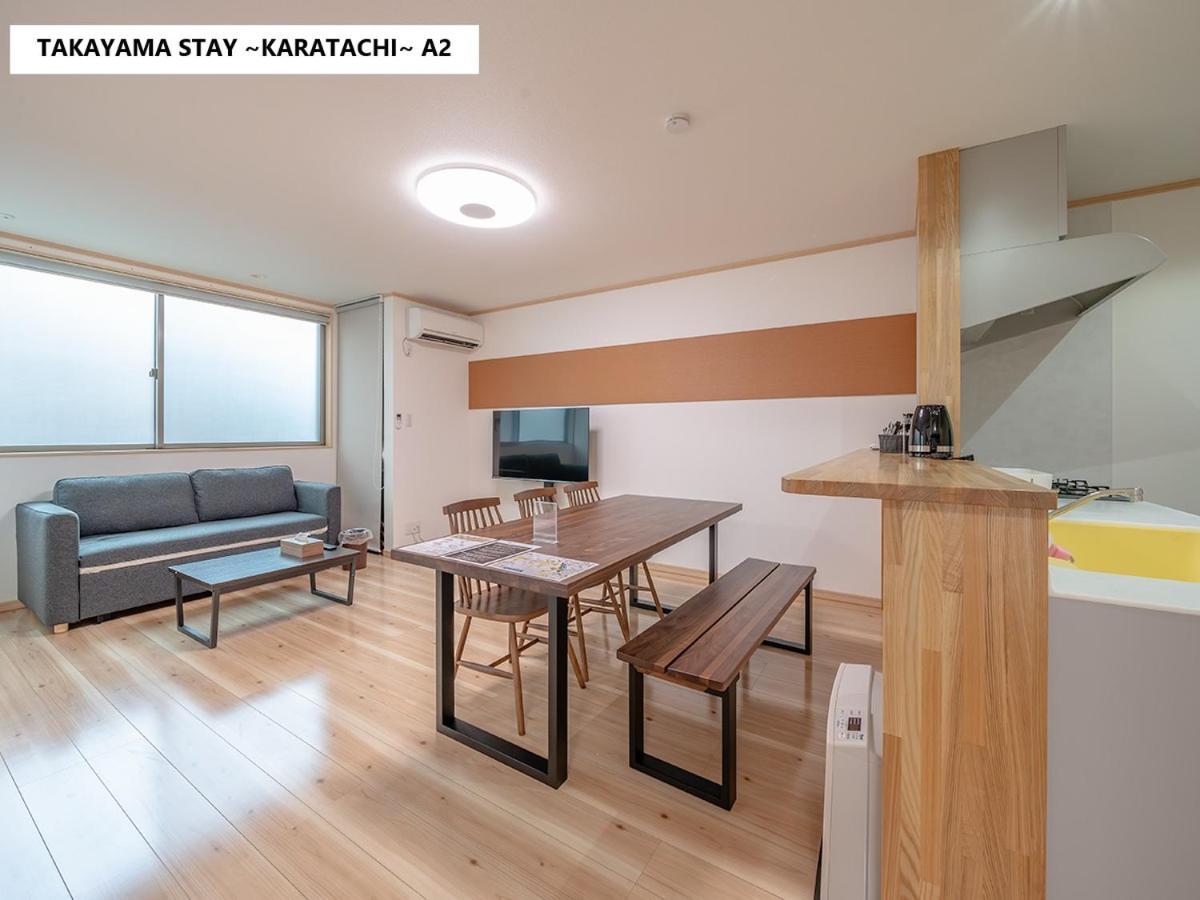 高山ステイ 枳 からたち Apartment ภายนอก รูปภาพ